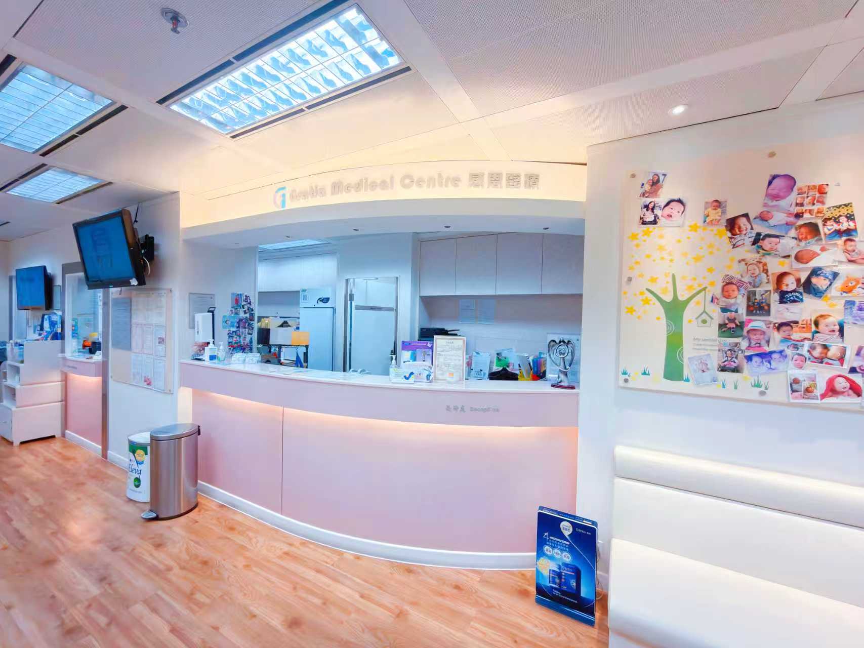 Medical Excellence